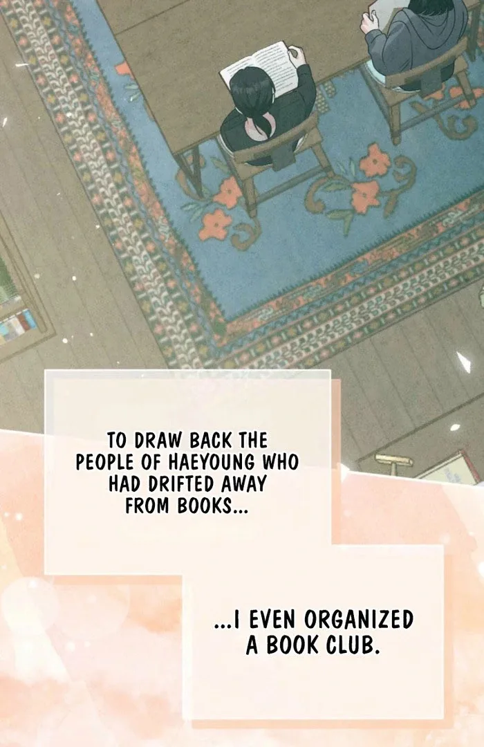 Summer’s Density [R15] Chapter 17 page 54