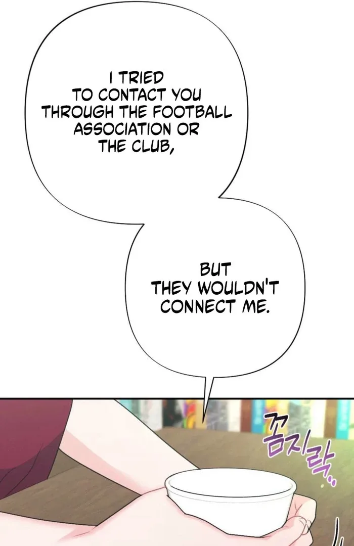 Summer’s Density [R15] Chapter 16 page 84