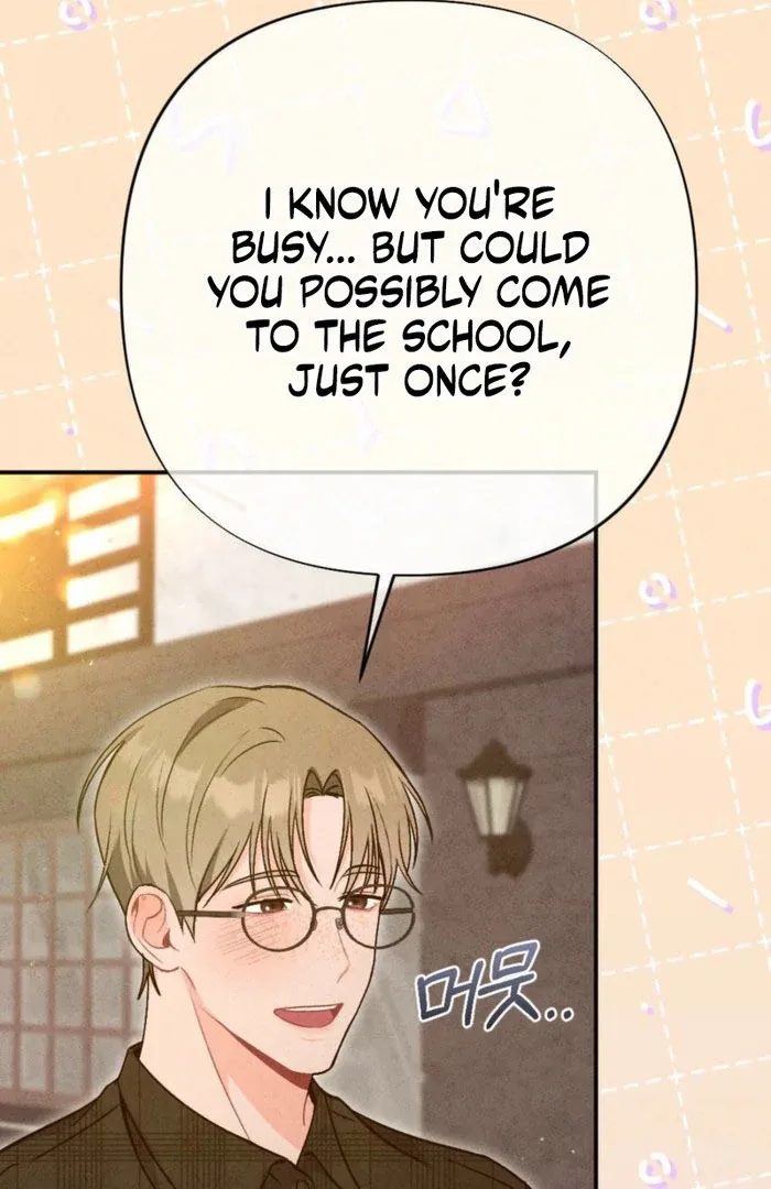Summer’s Density [R15] Chapter 17 page 98