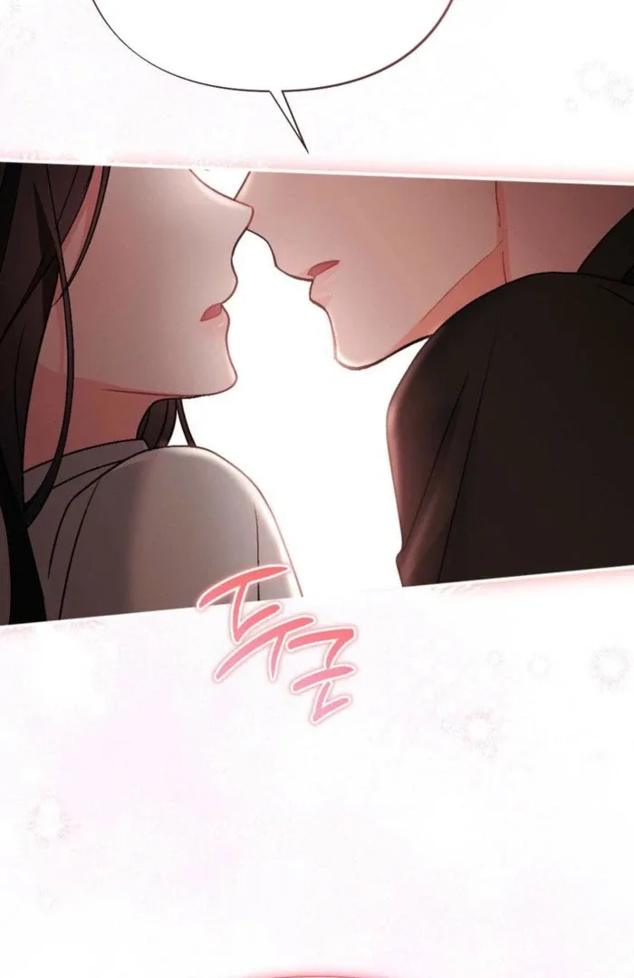Summer’s Density [R15] Chapter 17 page 84