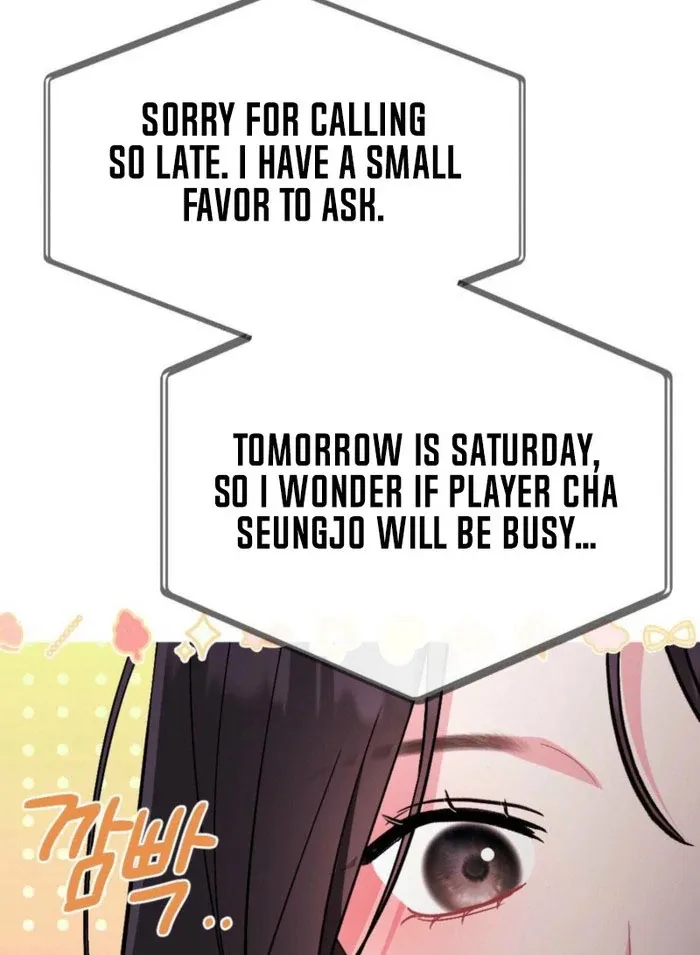 Summer’s Density [R15] Chapter 17 page 96