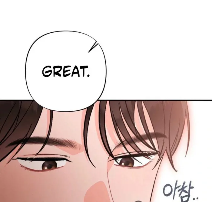 Summer’s Density [R15] Chapter 17 page 106