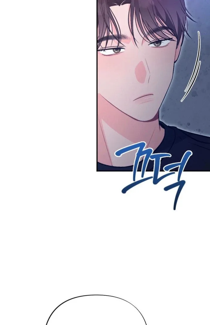 Summer’s Density [R15] Chapter 17 page 104