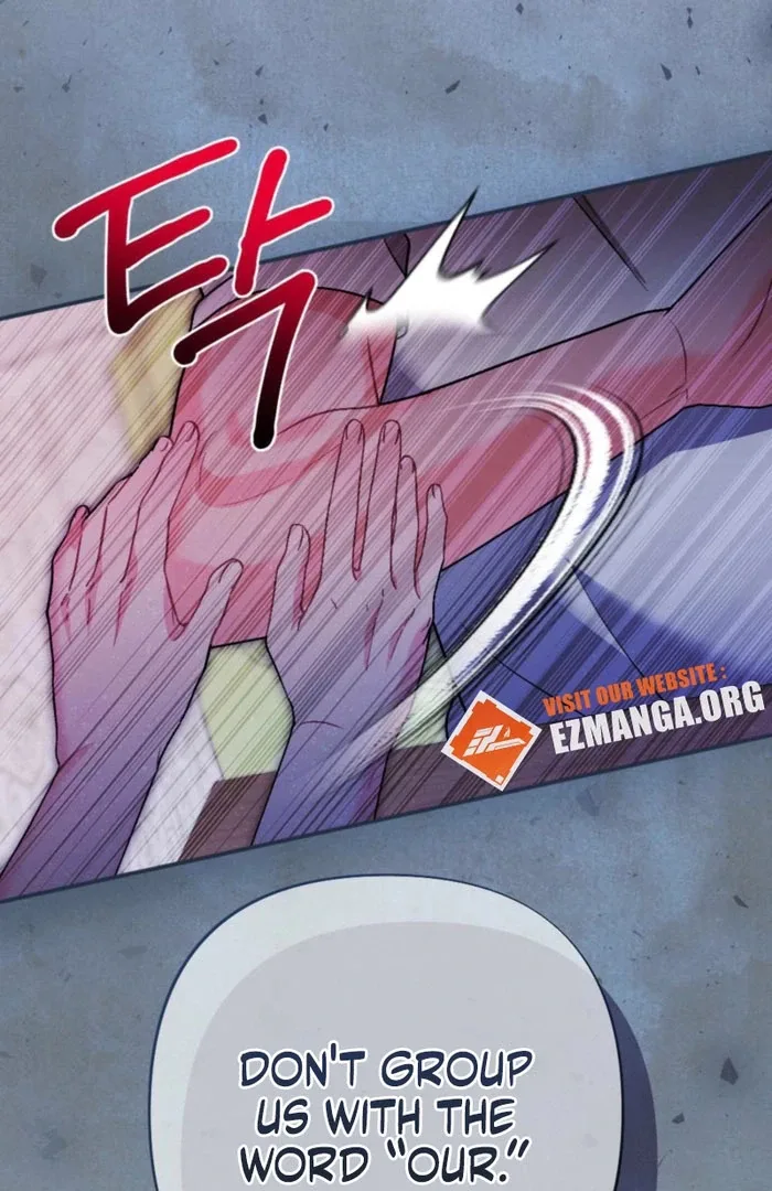 Summer’s Density [R15] Chapter 16 page 122