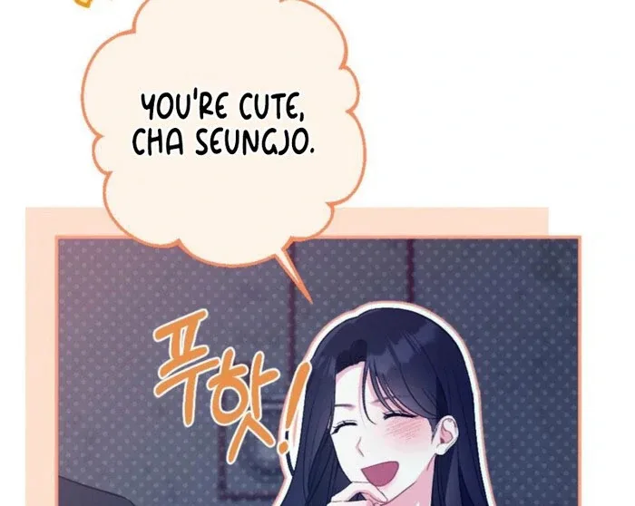 Summer’s Density [R15] Chapter 17 page 116