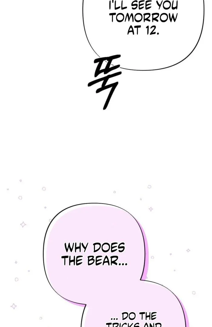 Summer’s Density [R15] Chapter 17 page 112