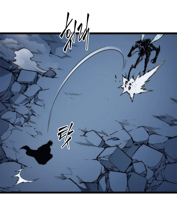 Solo Leveling Chapter 103 page 24