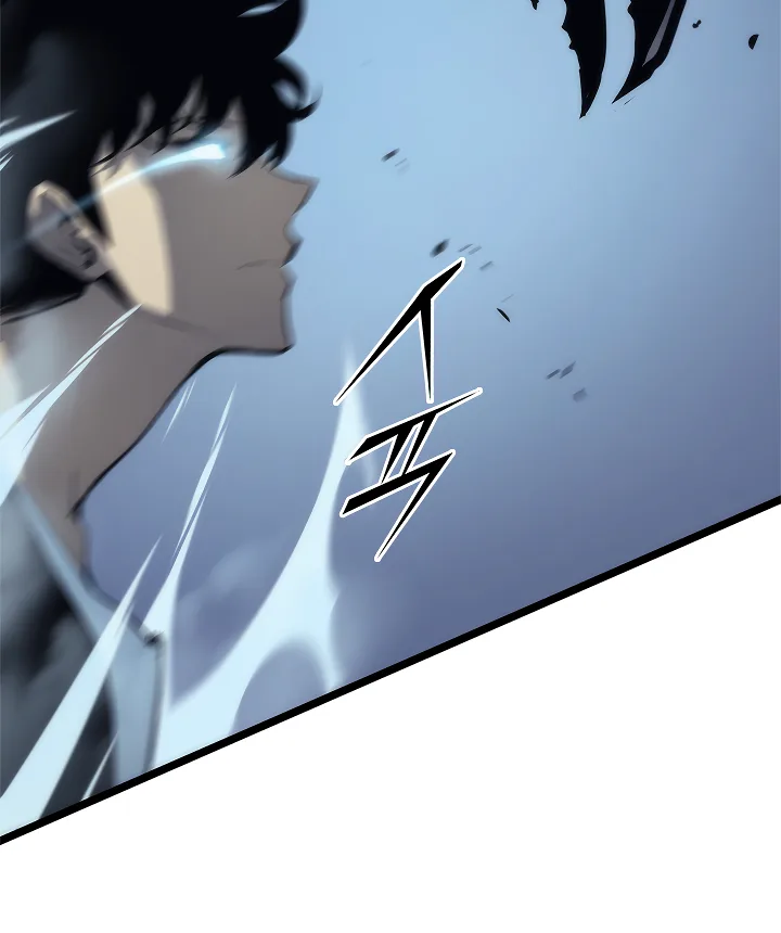 Solo Leveling Chapter 103 page 15