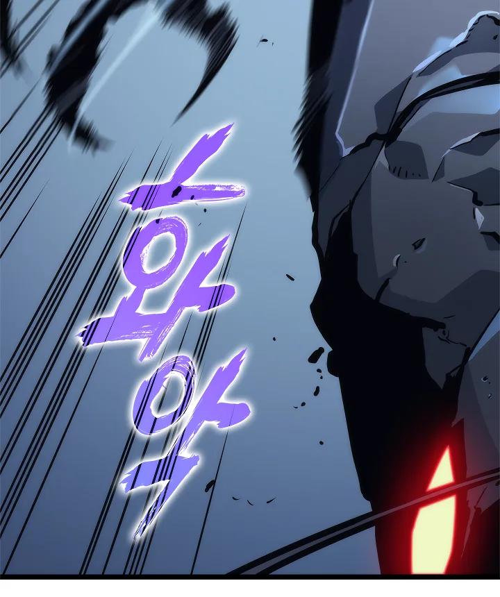 Solo Leveling Chapter 103 page 34