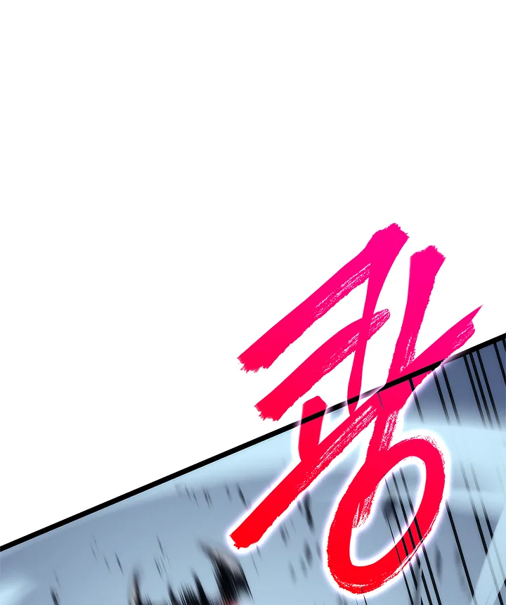 Solo Leveling Chapter 103 page 16