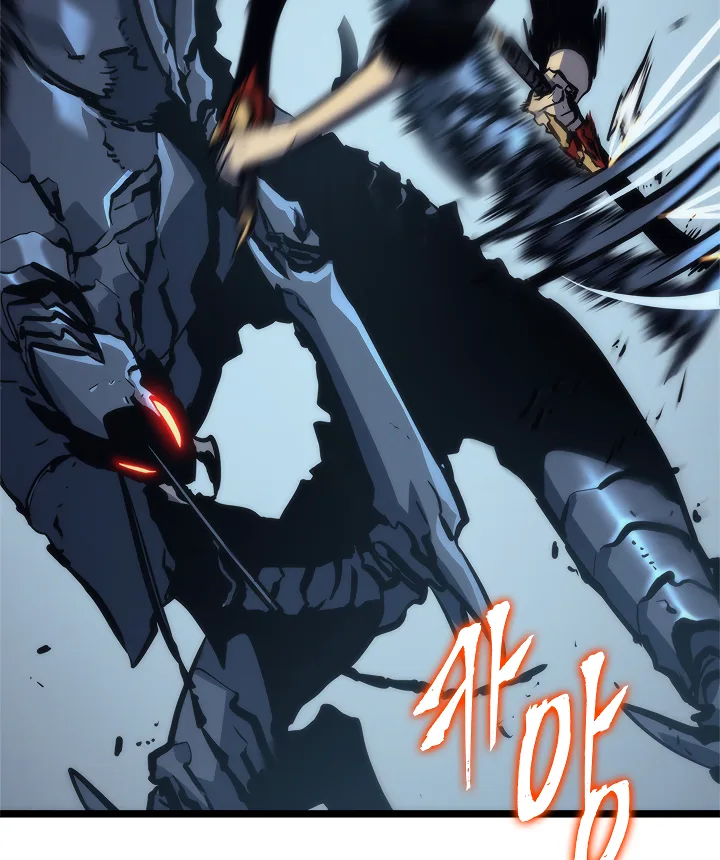 Solo Leveling Chapter 103 page 113