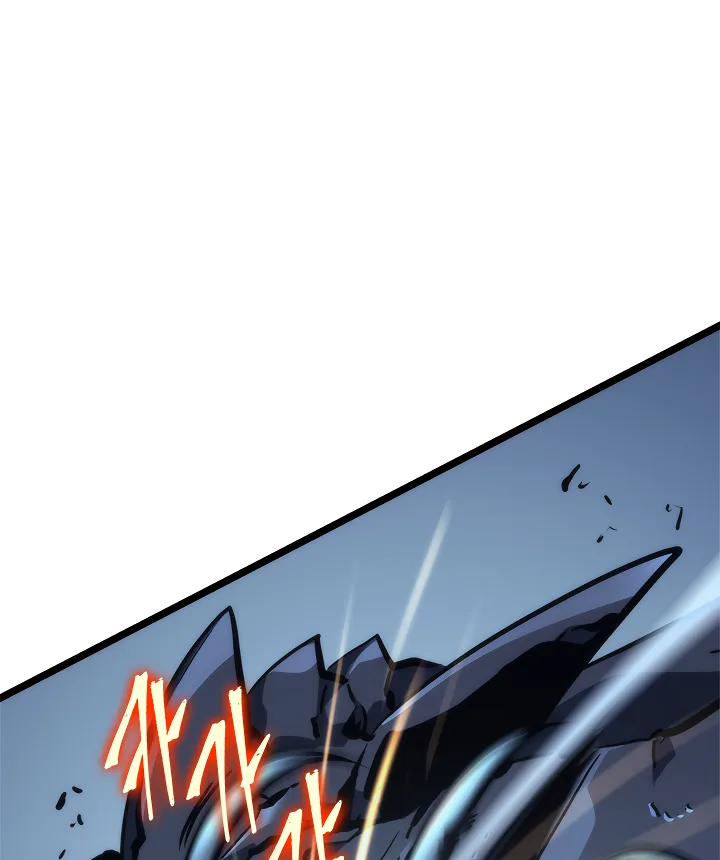 Solo Leveling Chapter 103 page 110