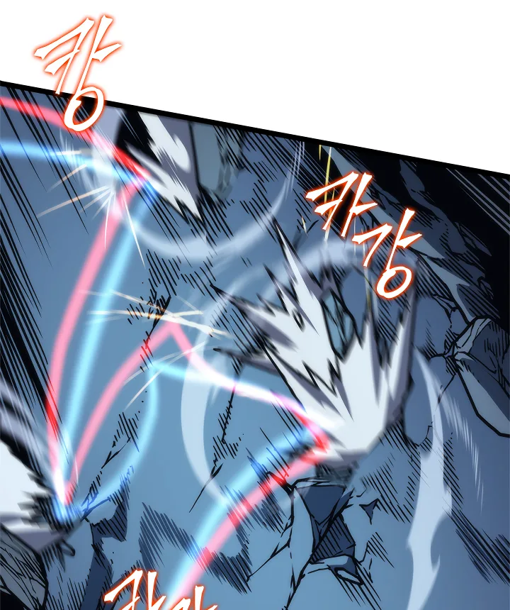 Solo Leveling Chapter 103 page 122