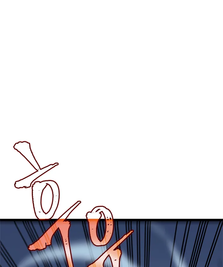 Solo Leveling Chapter 103 page 103