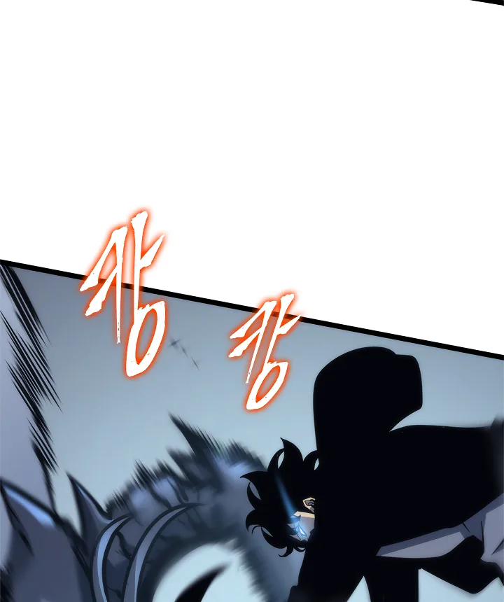 Solo Leveling Chapter 103 page 112
