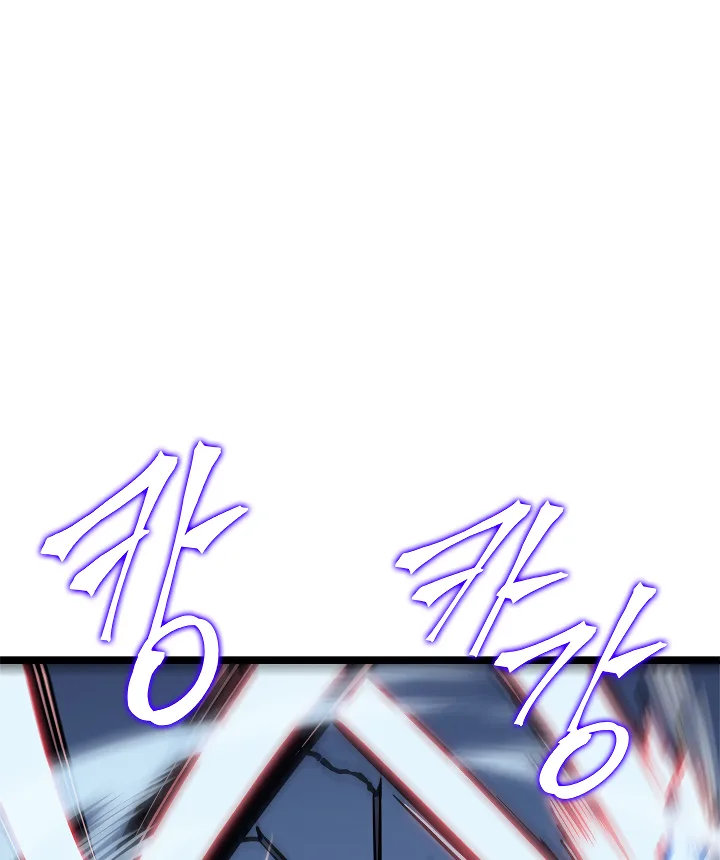 Solo Leveling Chapter 103 page 134