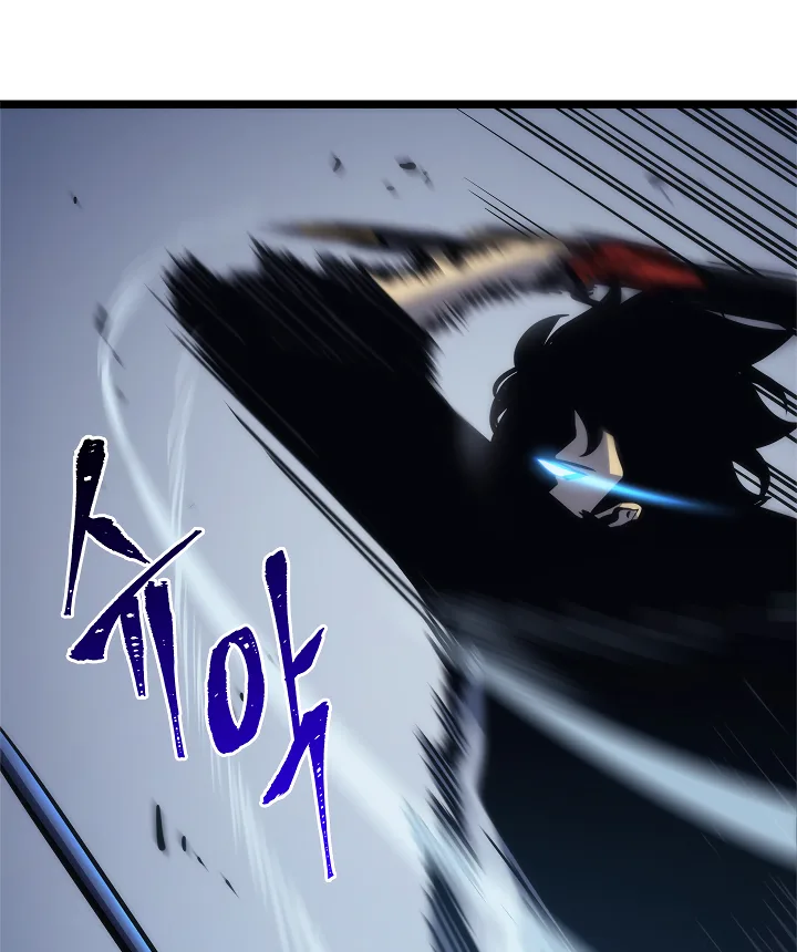 Solo Leveling Chapter 103 page 108