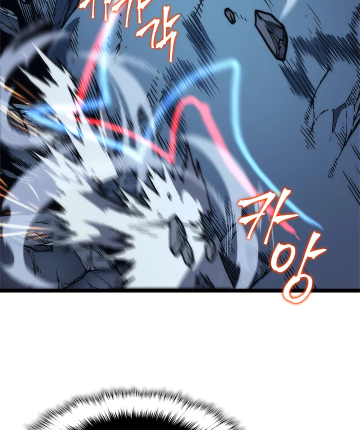 Solo Leveling Chapter 103 page 123