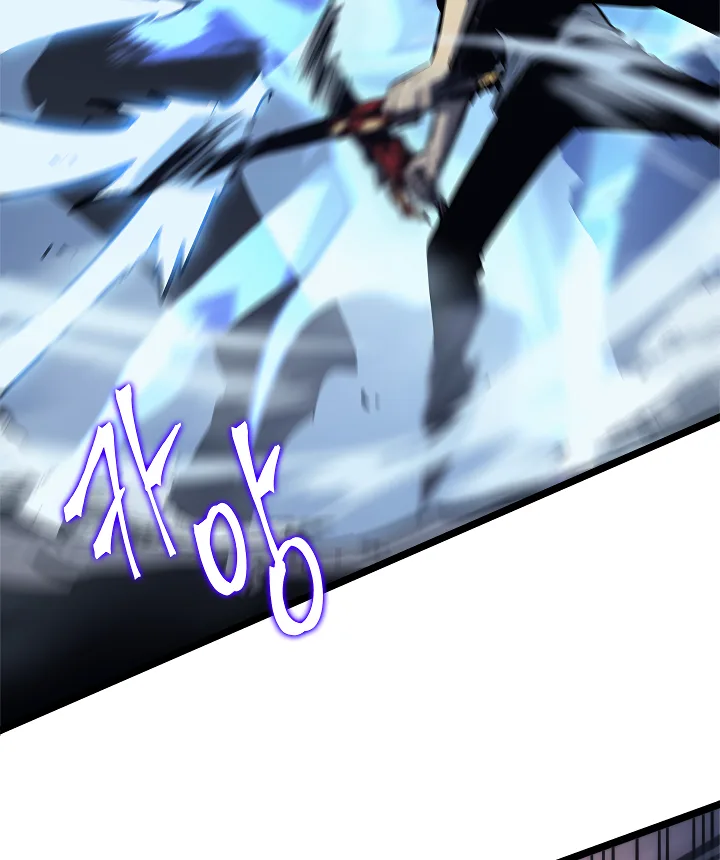 Solo Leveling Chapter 103 page 136