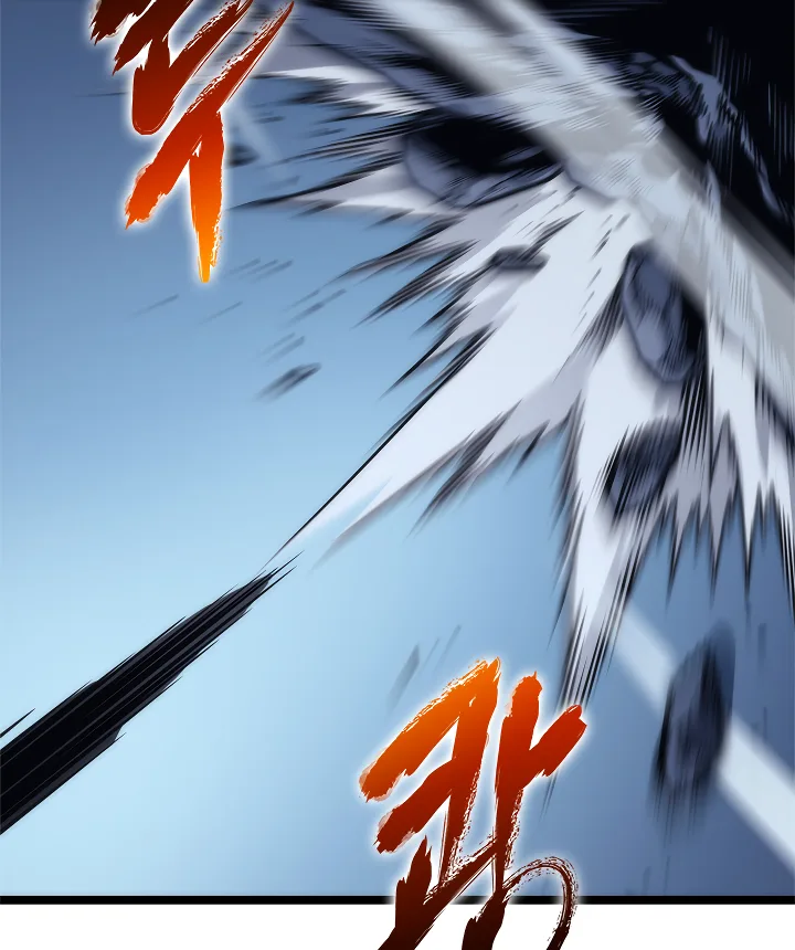 Solo Leveling Chapter 103 page 118