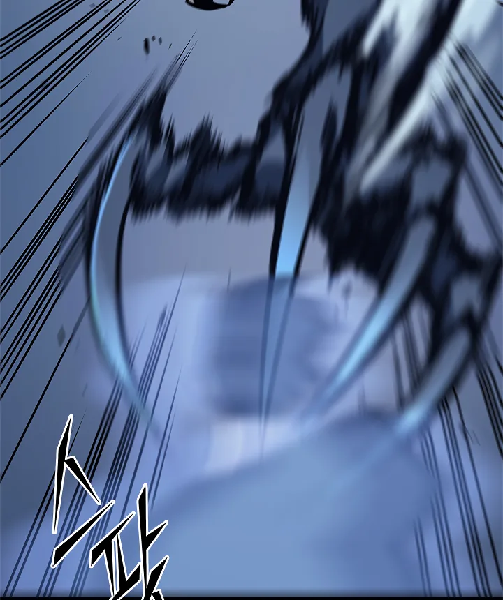 Solo Leveling Chapter 103 page 105