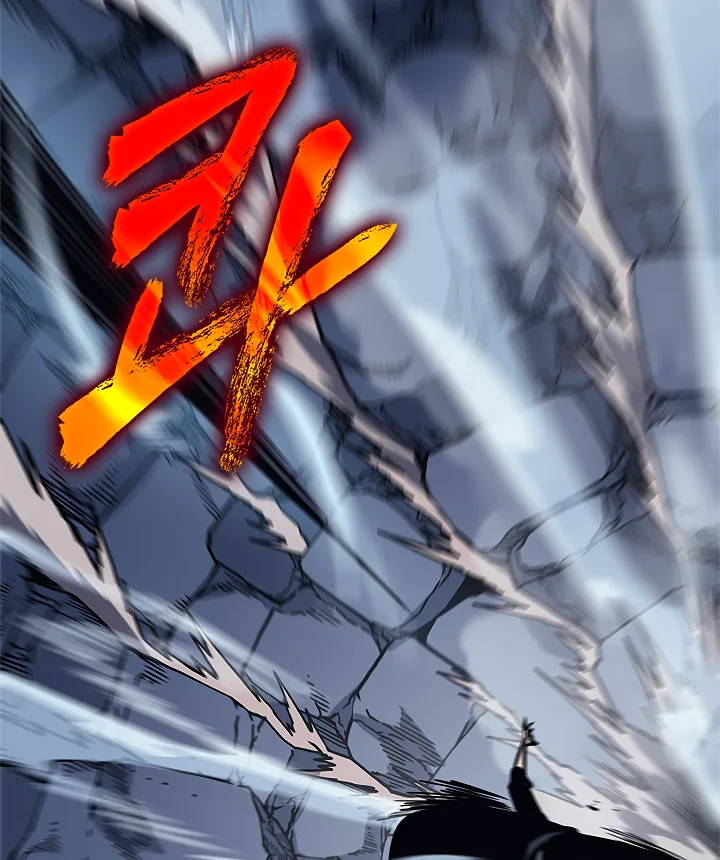 Solo Leveling Chapter 103 page 77