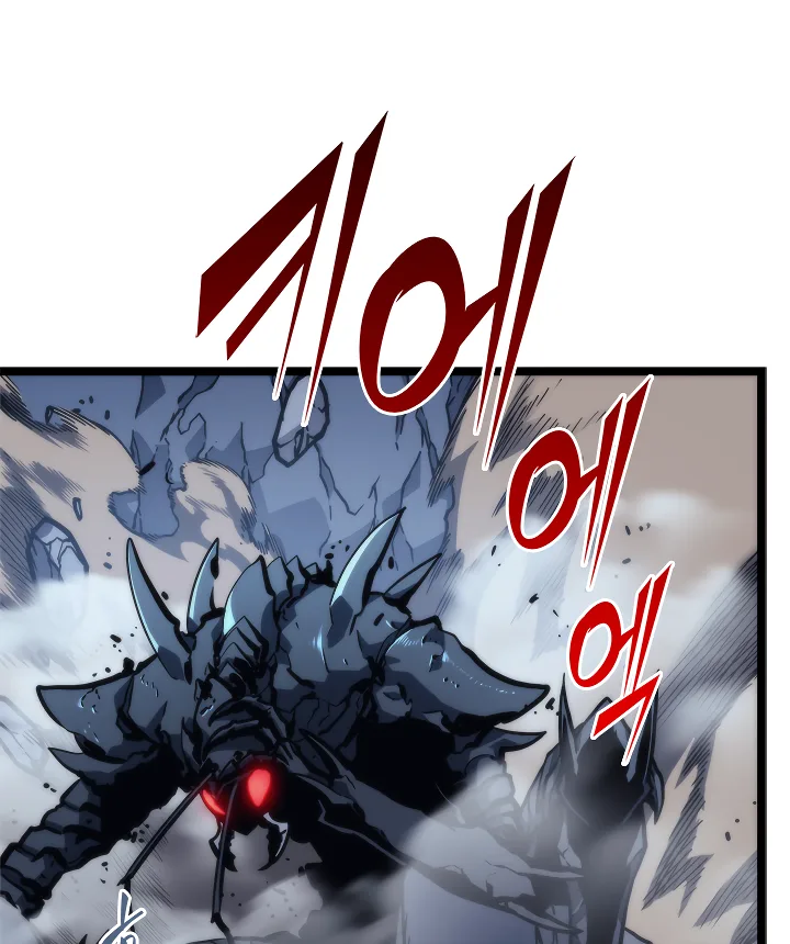 Solo Leveling Chapter 103 page 62
