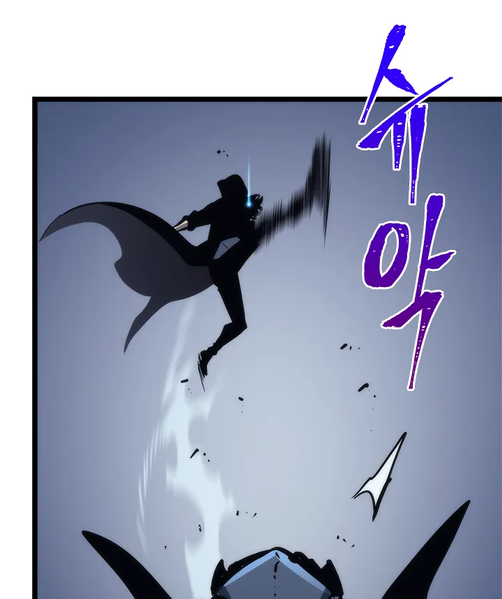 Solo Leveling Chapter 103 page 75