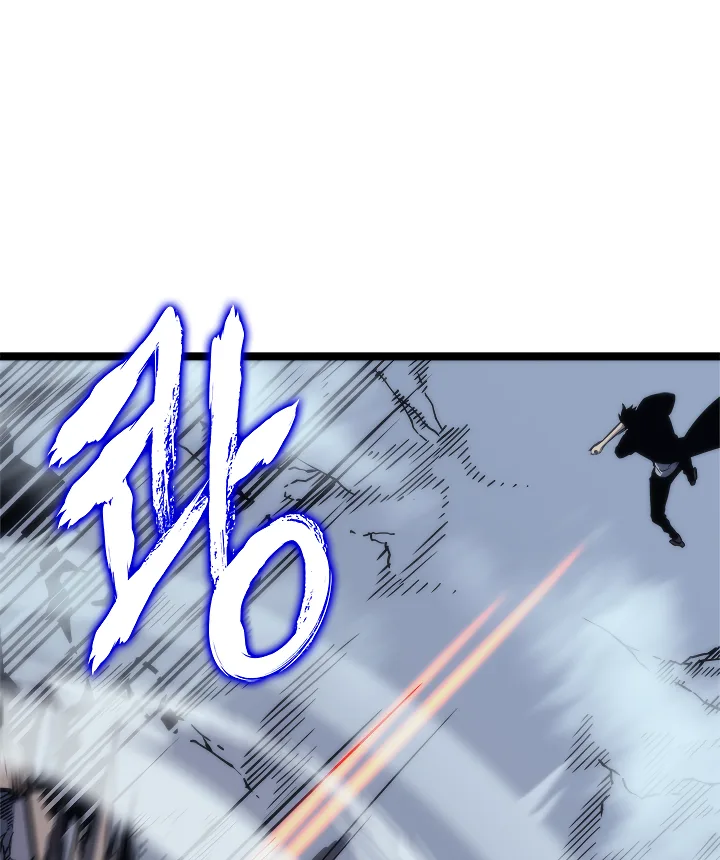 Solo Leveling Chapter 103 page 60