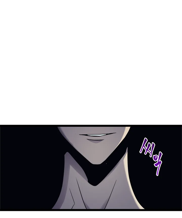 Solo Leveling Chapter 103 page 172