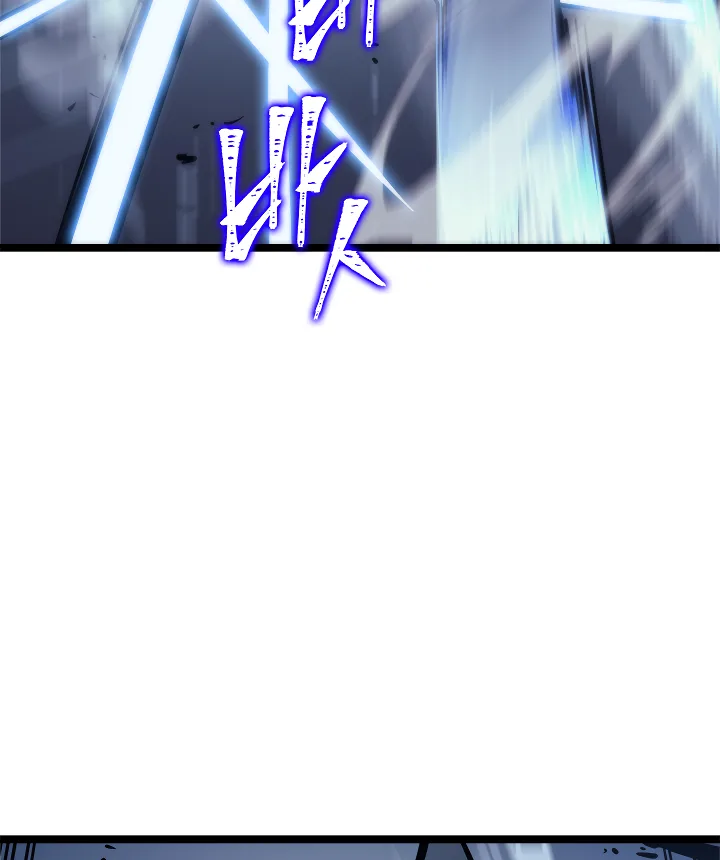 Solo Leveling Chapter 103 page 153