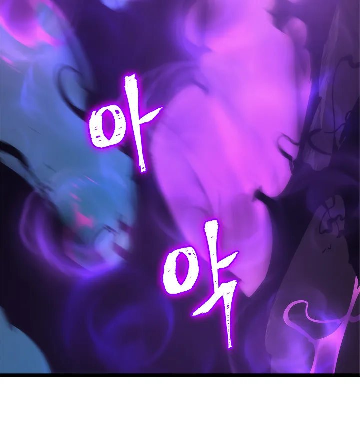 Solo Leveling Chapter 103 page 176