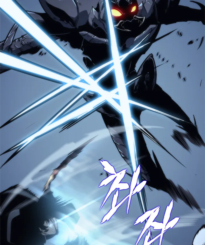 Solo Leveling Chapter 103 page 148