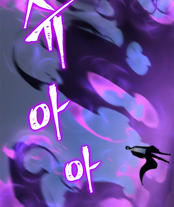 Solo Leveling Chapter 103 page 175