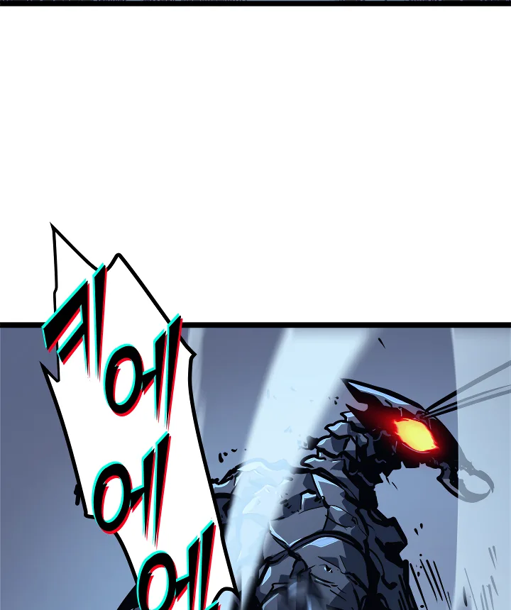 Solo Leveling Chapter 103 page 156