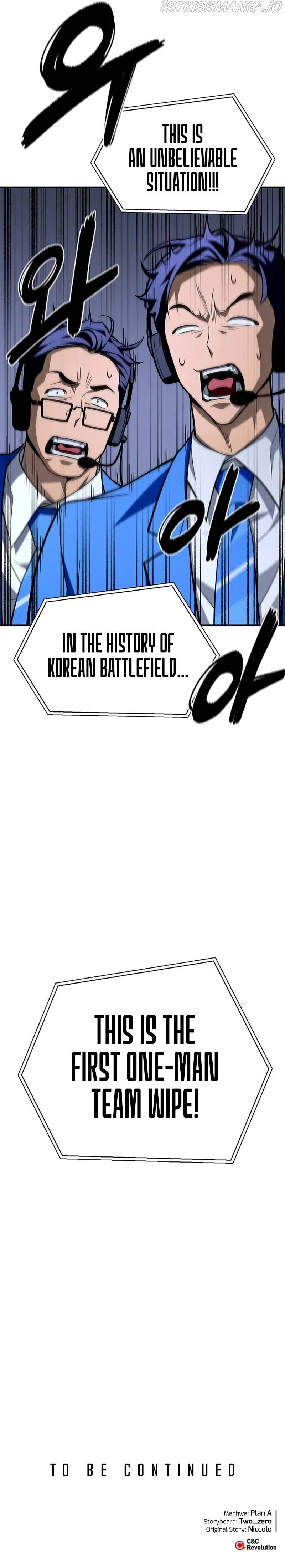 Superhuman Battlefield Chapter 17 page 23