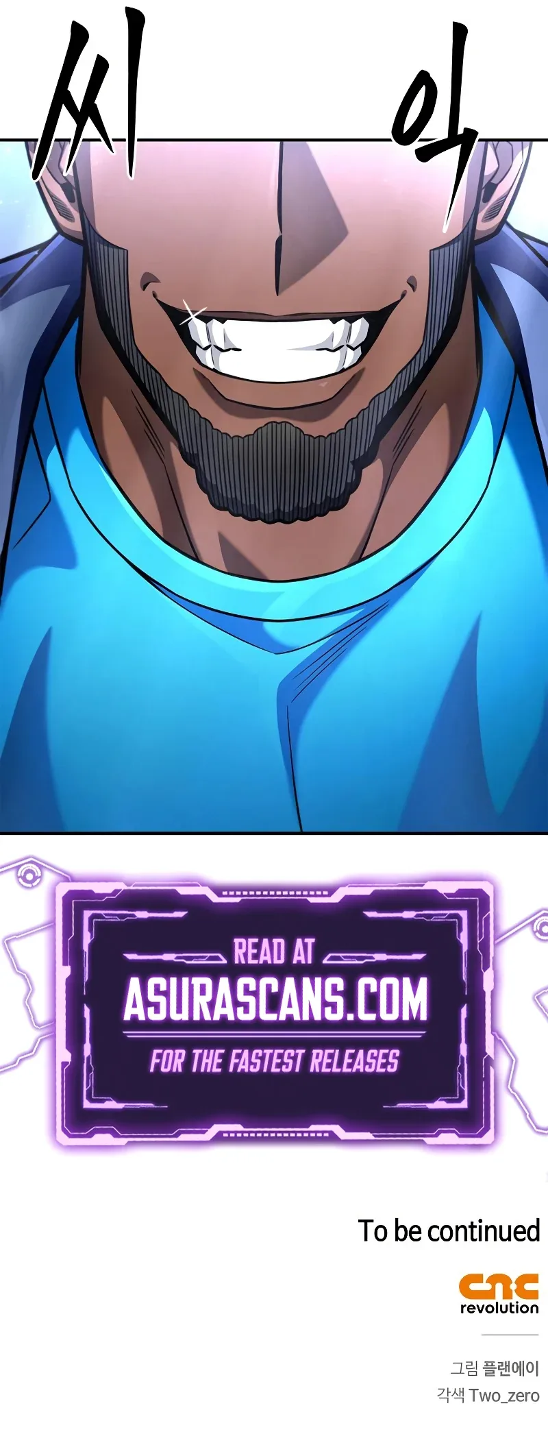 Superhuman Battlefield Chapter 39 page 23