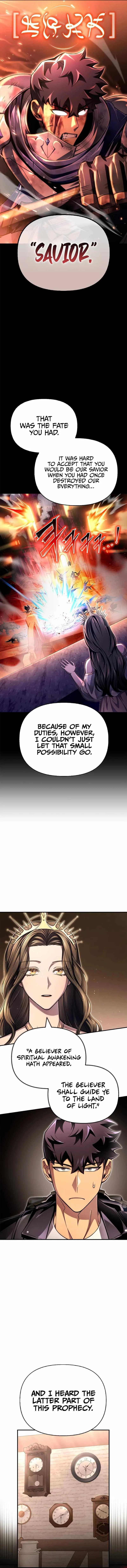 Superhuman Battlefield Chapter 64 page 7