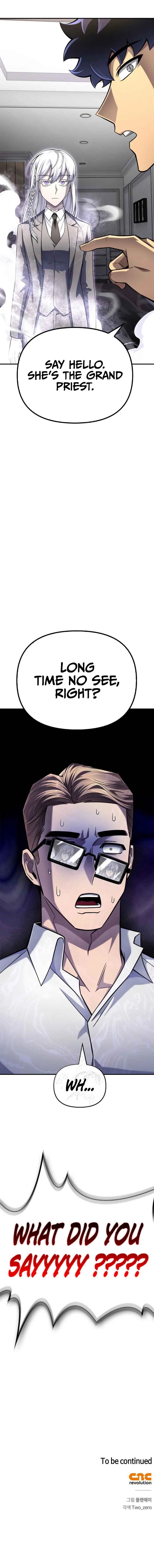 Superhuman Battlefield Chapter 69 page 21