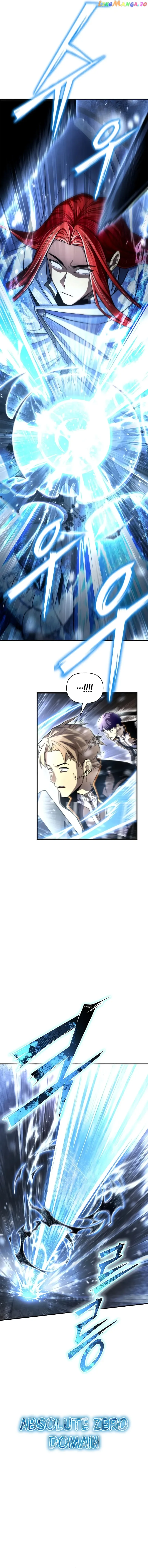 Superhuman Battlefield Chapter 76 page 17