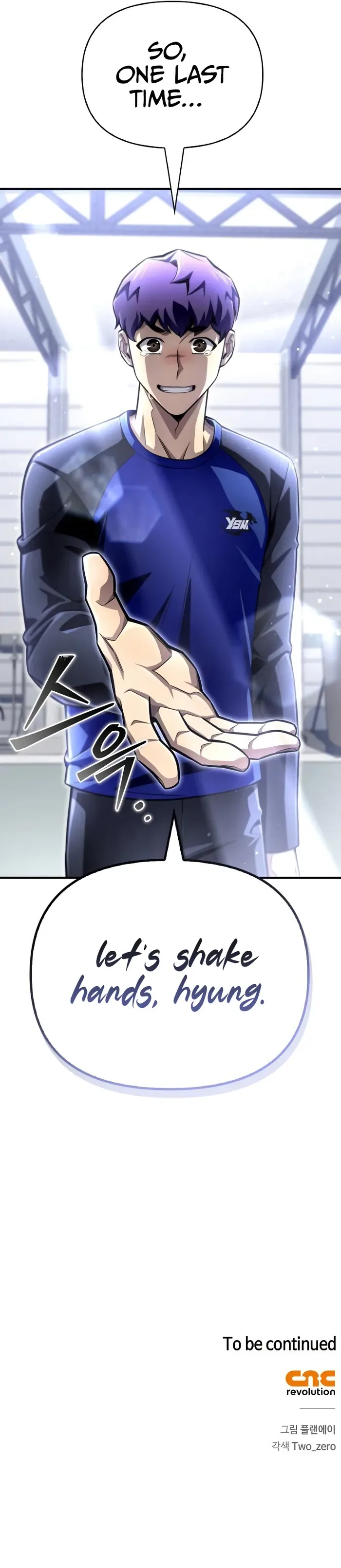 Superhuman Battlefield Chapter 78 page 16