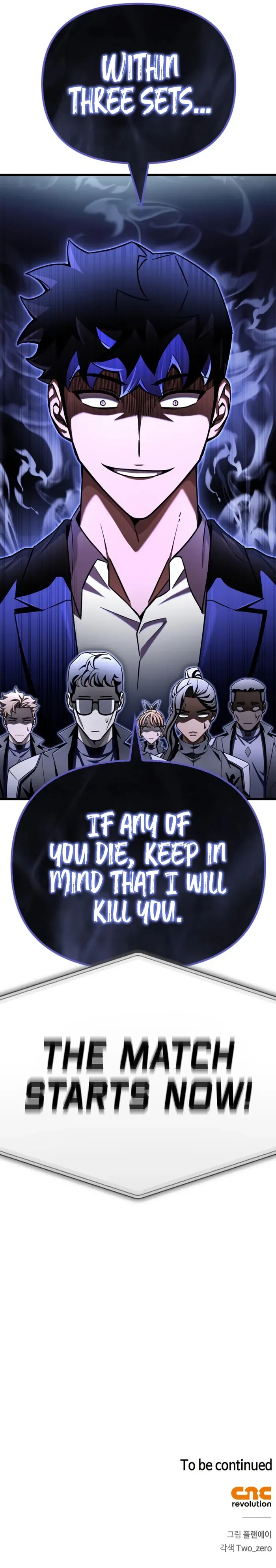 Superhuman Battlefield Chapter 83 page 17