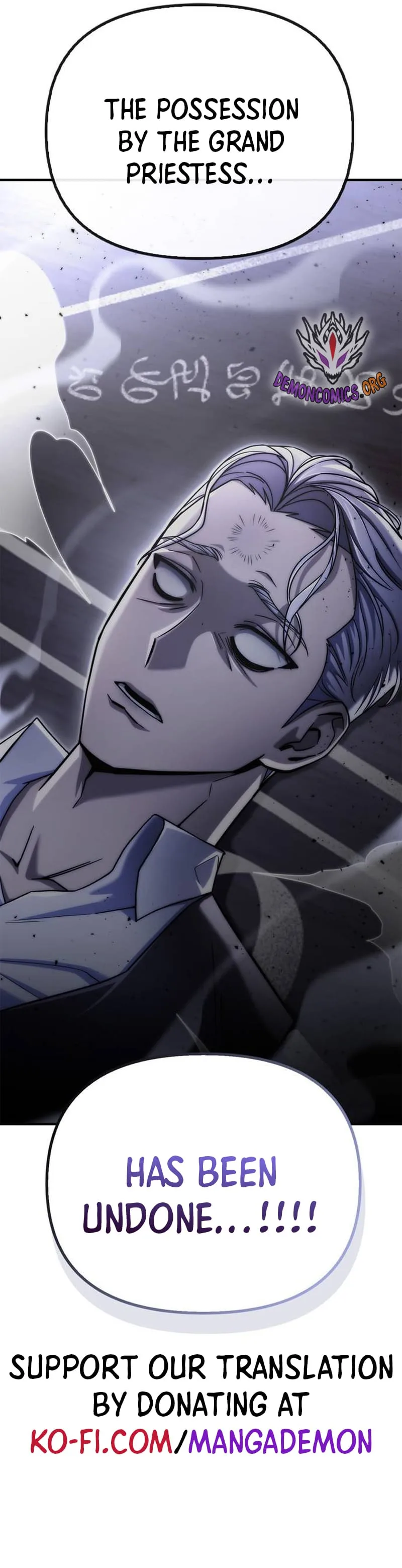 Superhuman Battlefield Chapter 88.4 page 6