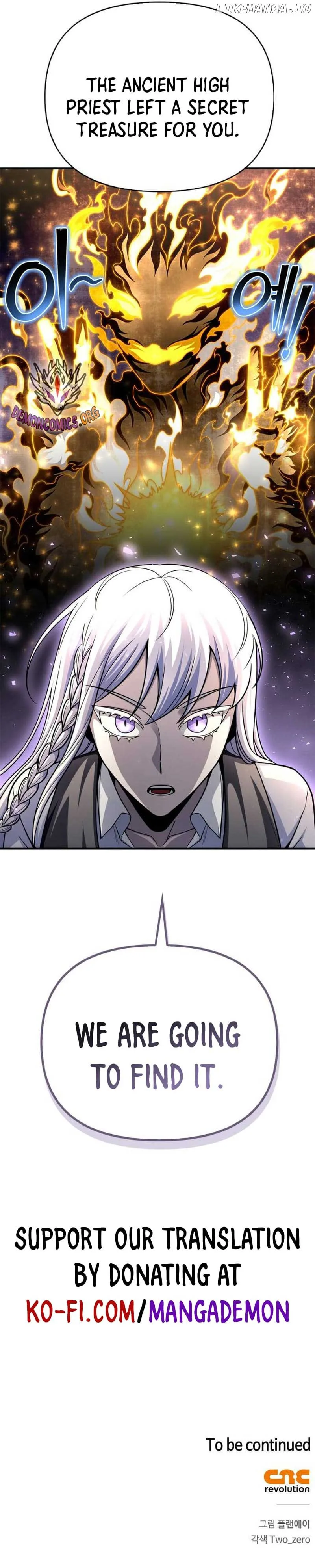 Superhuman Battlefield Chapter 89.3 page 8