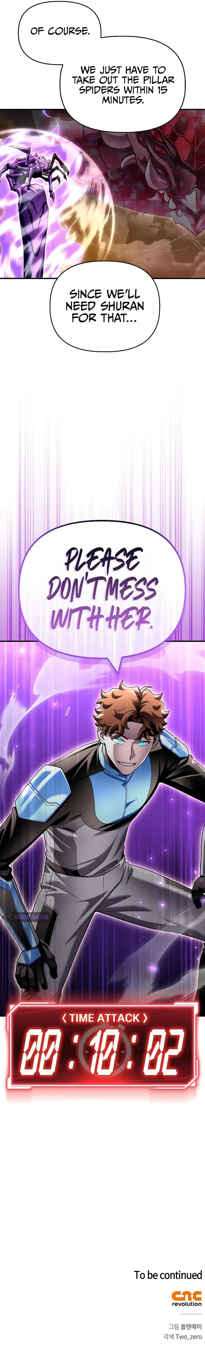 Superhuman Battlefield Chapter 115 page 16