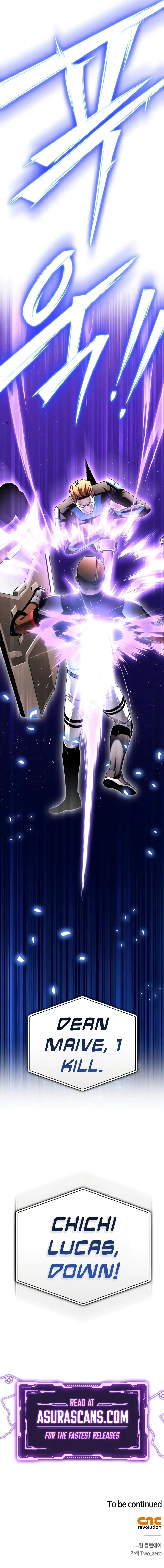 Superhuman Battlefield Chapter 112 page 18