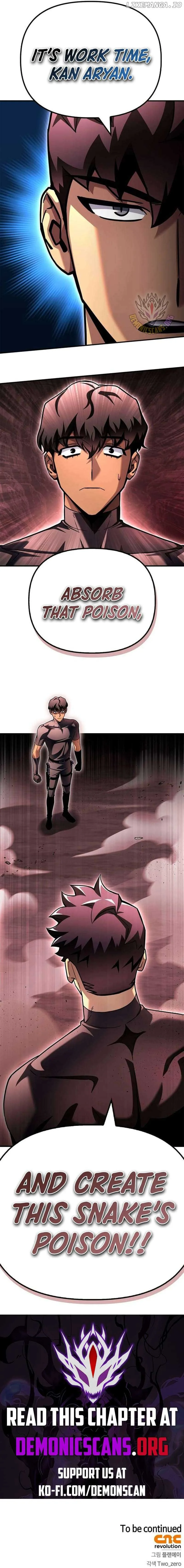 Superhuman Battlefield Chapter 123 page 81