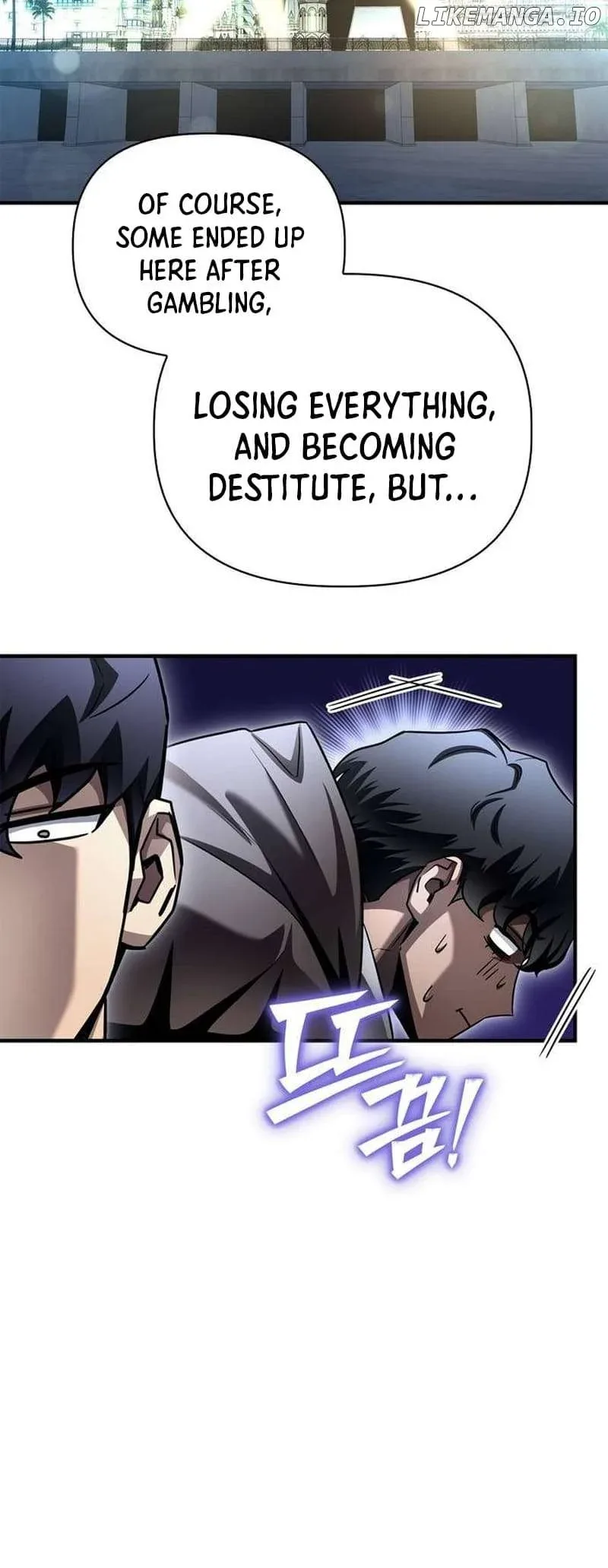 Superhuman Battlefield Chapter 122 page 41