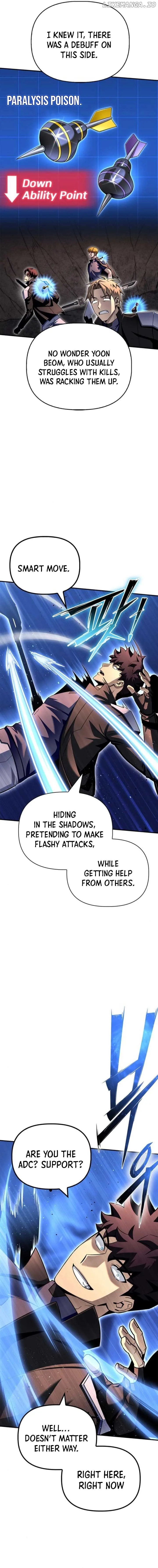 Superhuman Battlefield Chapter 126 page 7