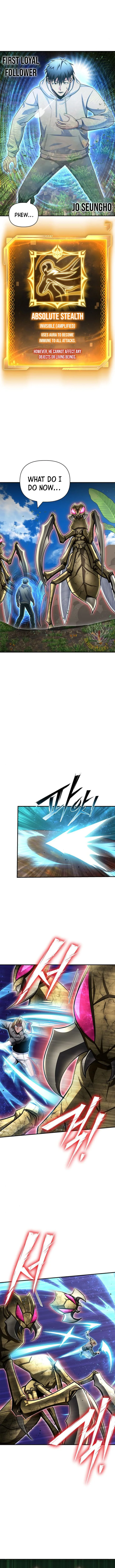 Superhuman Battlefield Chapter 131 page 6